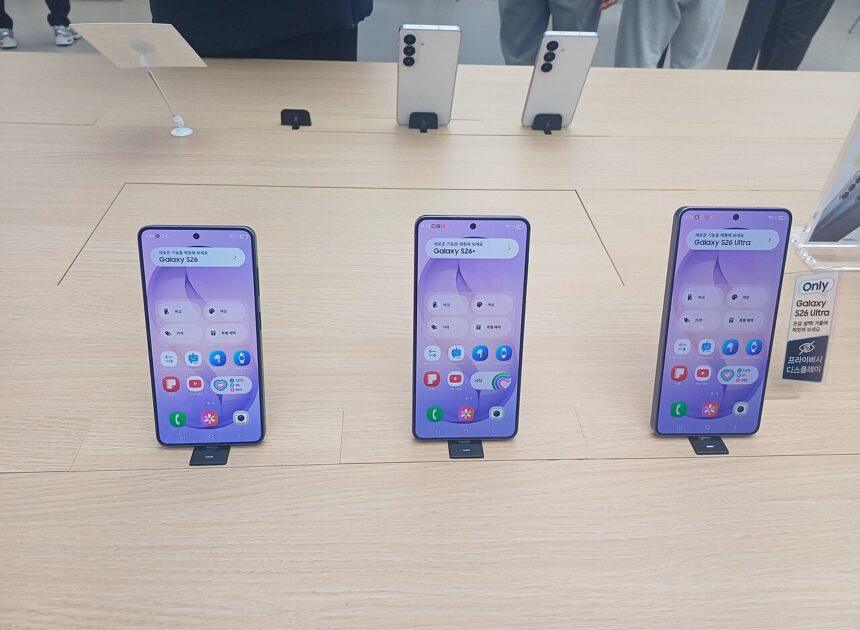 Samsung Galaxy: Incredible Design and Features Await You 2026